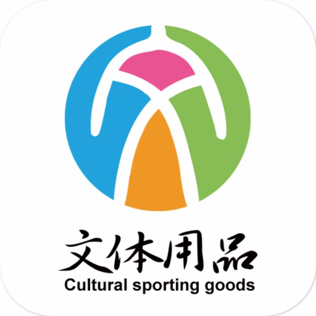 文體用品Logo設(shè)計的核心策略與視覺表達