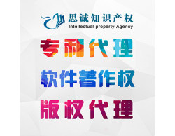 企業(yè)品牌建設(shè)與營(yíng)銷(xiāo)服務(wù)的完整指南 從商標(biāo)、著作權(quán)到400電話與營(yíng)銷(xiāo)推廣