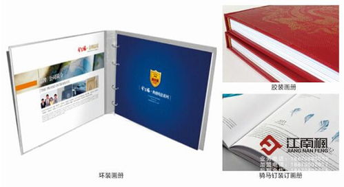 江南楓廣告的數碼印刷揭秘 帶你深入印刷的技術內核與藝術融合
