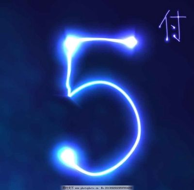 數(shù)字視覺盛宴 從圖片、矢量素材到發(fā)光字與廣告設(shè)計的創(chuàng)意指南